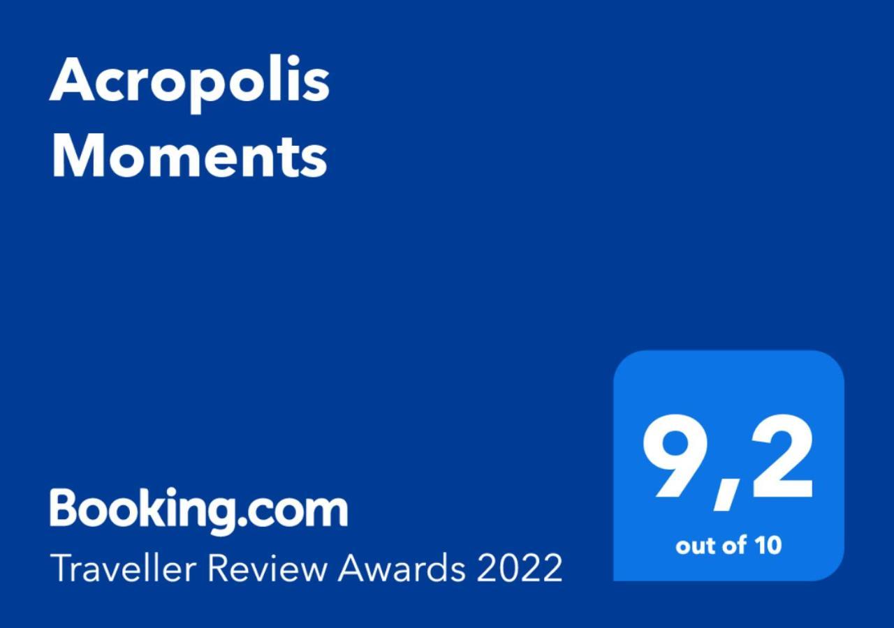 شقة Acropolis Memories أثينا المظهر الخارجي الصورة